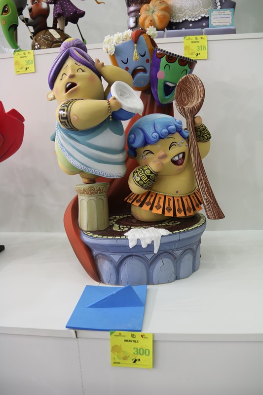Totfalles: Santa María Micaela-Martín el Humano