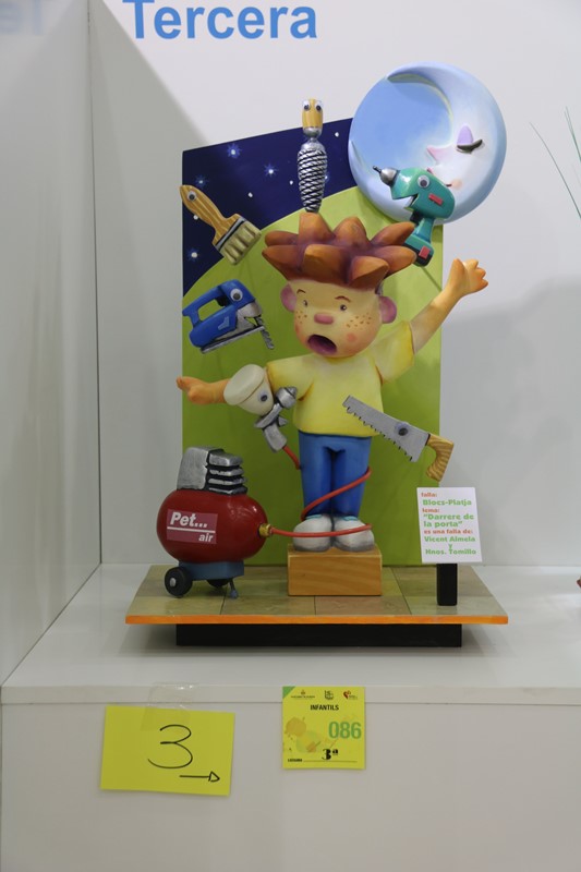 Totfalles: Blocs Platja
